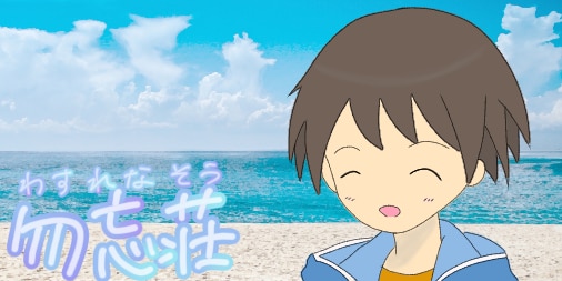 ツイッターのヘッダーやアイコンのイラスト描きます ほんわかしたやさしい笑顔でちいさな癒しを提供します。 イメージ2