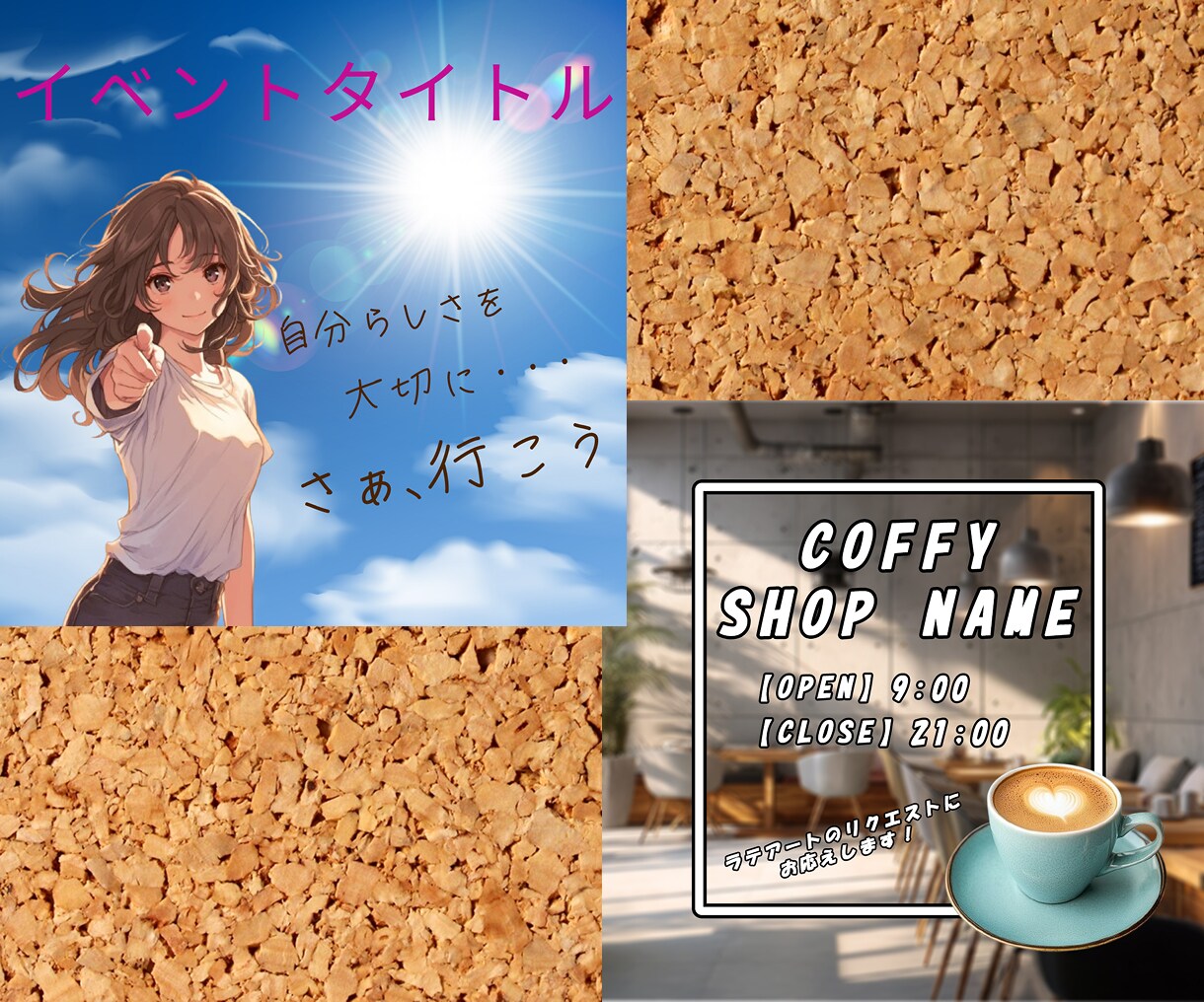 刺さるバナー・ヘッダー作ります しっかりヒアリング、ご希望に沿った商品を作成します！ イメージ3