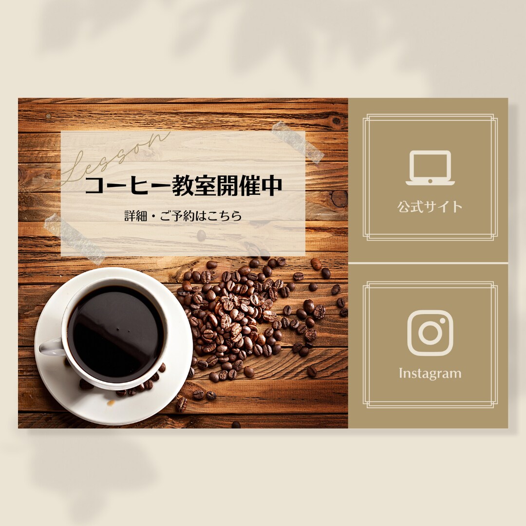 LINEリッチメニュー作成します 【画像素材の無料提供】✕【テキストご提案無料】丸投げOK！ イメージ5