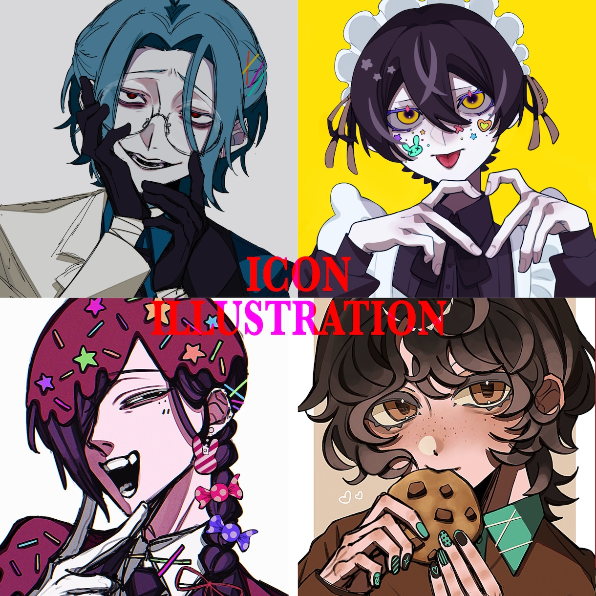 SNSアイコン始めイラスト全般お描きいたします 人目を引くイラストをお描きします。 イメージ4