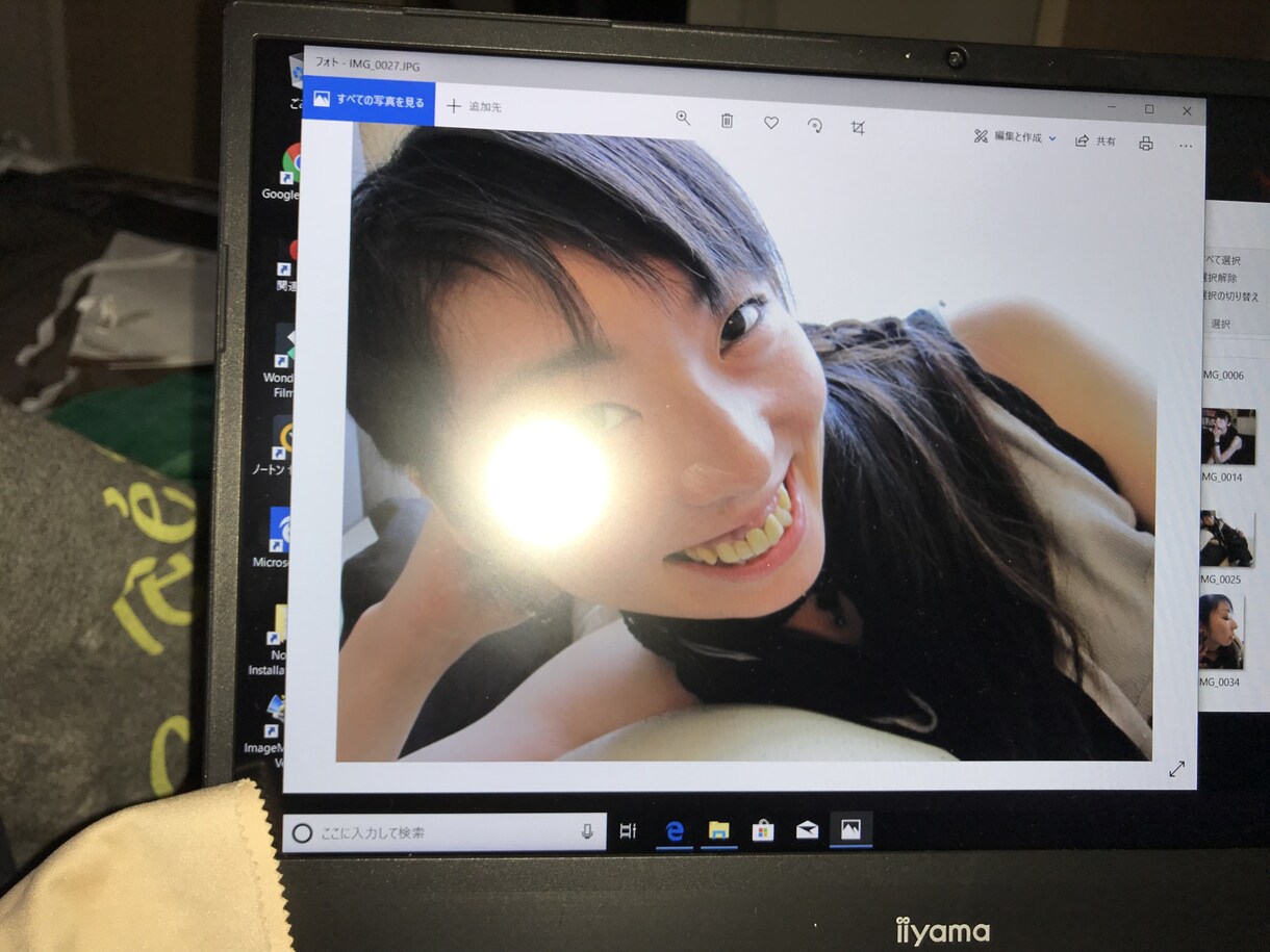 的中率に自信あり！親身にご相談に乗ります もう一人で悩まないで下さい、モヤモヤを晴らしていきましょう。 イメージ1