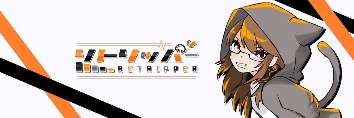 X(Twitter)のヘッダー作ります 現役Vtuberが貴方だけのヘッダーを作ります イメージ1