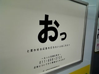 奇抜なキャッチコピーや自己PRを考えます なかなか思いつかない方は人に任せてみるといいかもしれません イメージ1