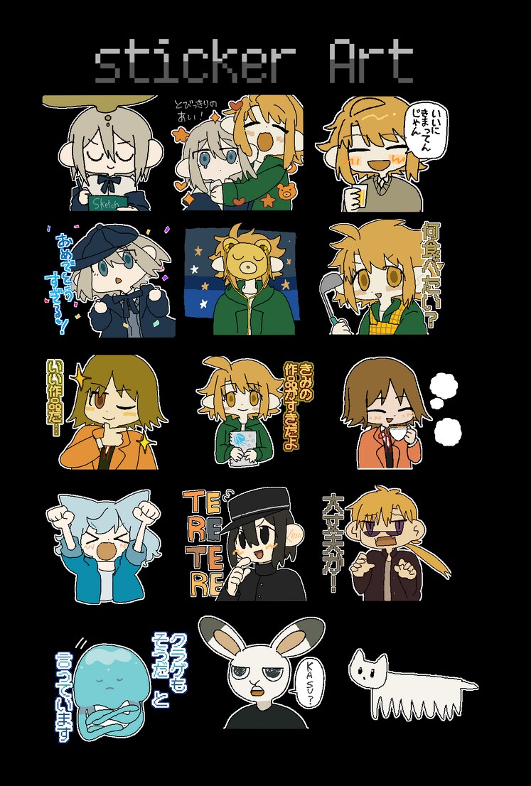 アイコン描きます ドット線でかわいいイラストアイコンをご提供致します！ イメージ6