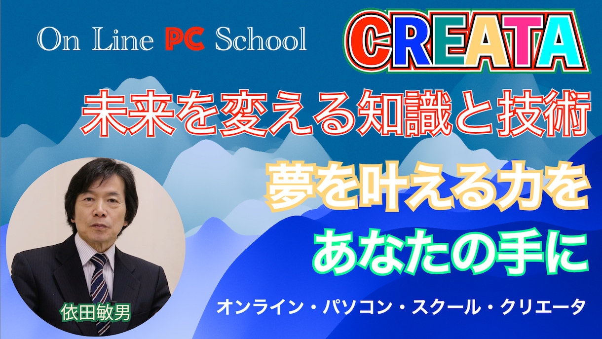 サムネイル作成いたします 全てのプラットホームのためのサムネイルを作成いたします！ イメージ3
