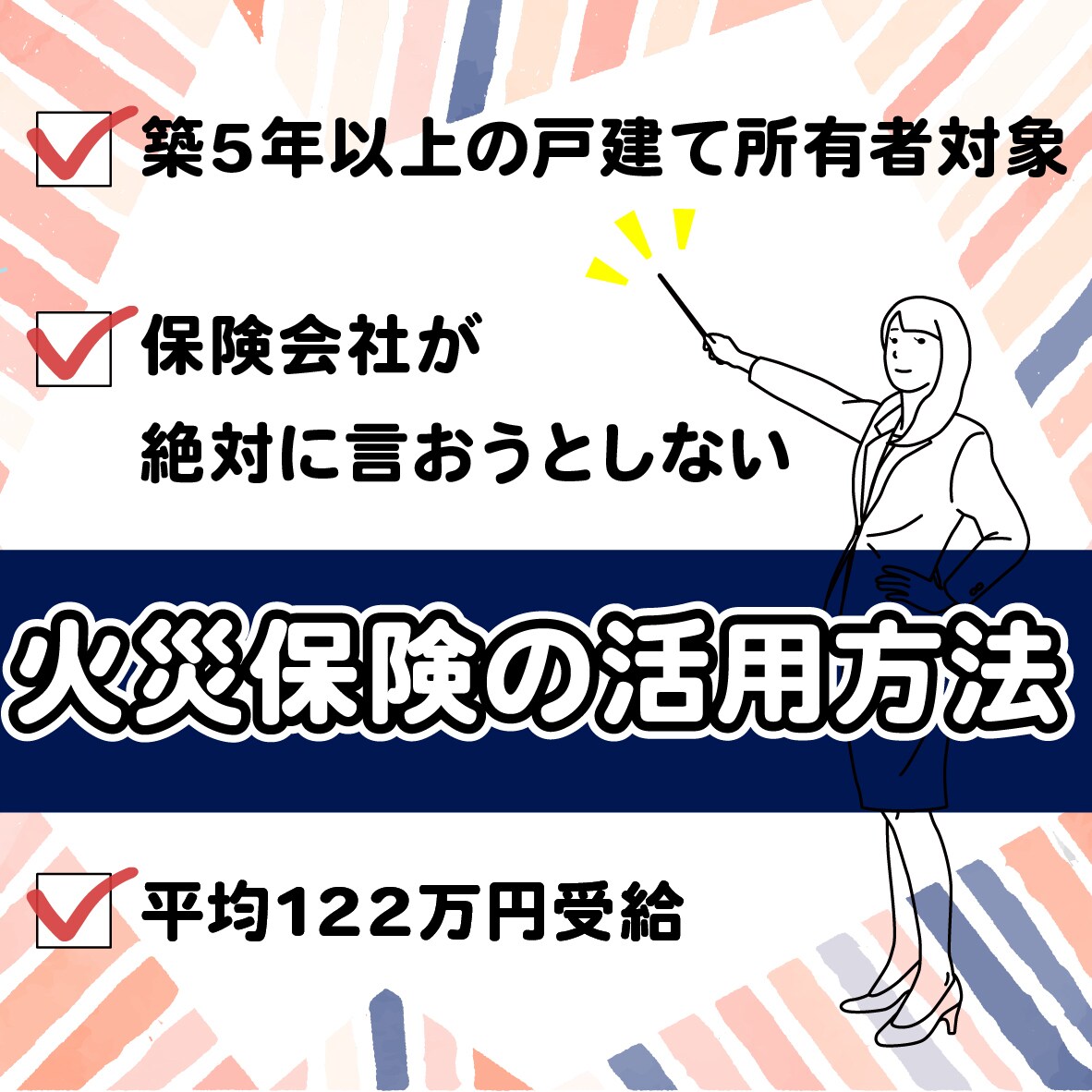 バナー広告制作します インスタやECサイトなどでバナーが必要な方！必見！ イメージ10