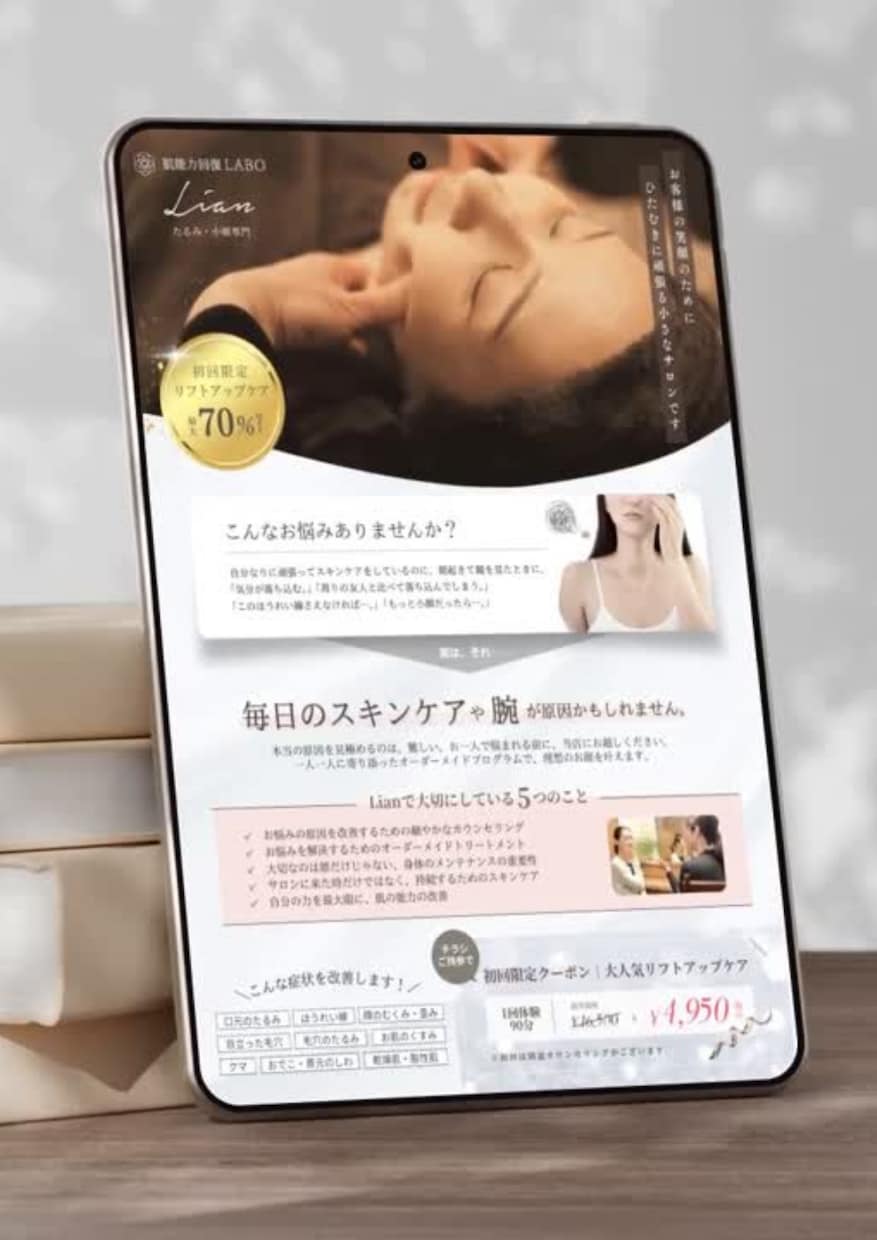 修正無制限┊︎納得いくまでお手伝いします レスポンスが早いのでお気軽にご相談ください！ イメージ4