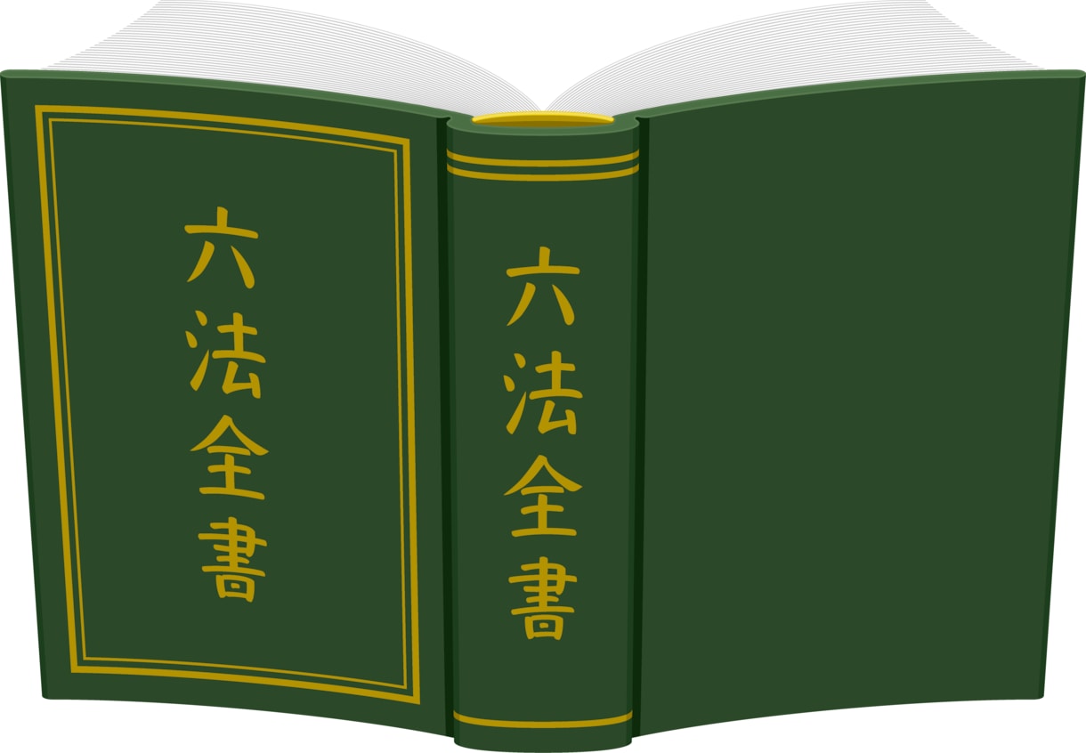 司法試験受験生向け添削指導します 予備試験早期合格者による丁寧なのにリーズナブルな添削指導！ イメージ1