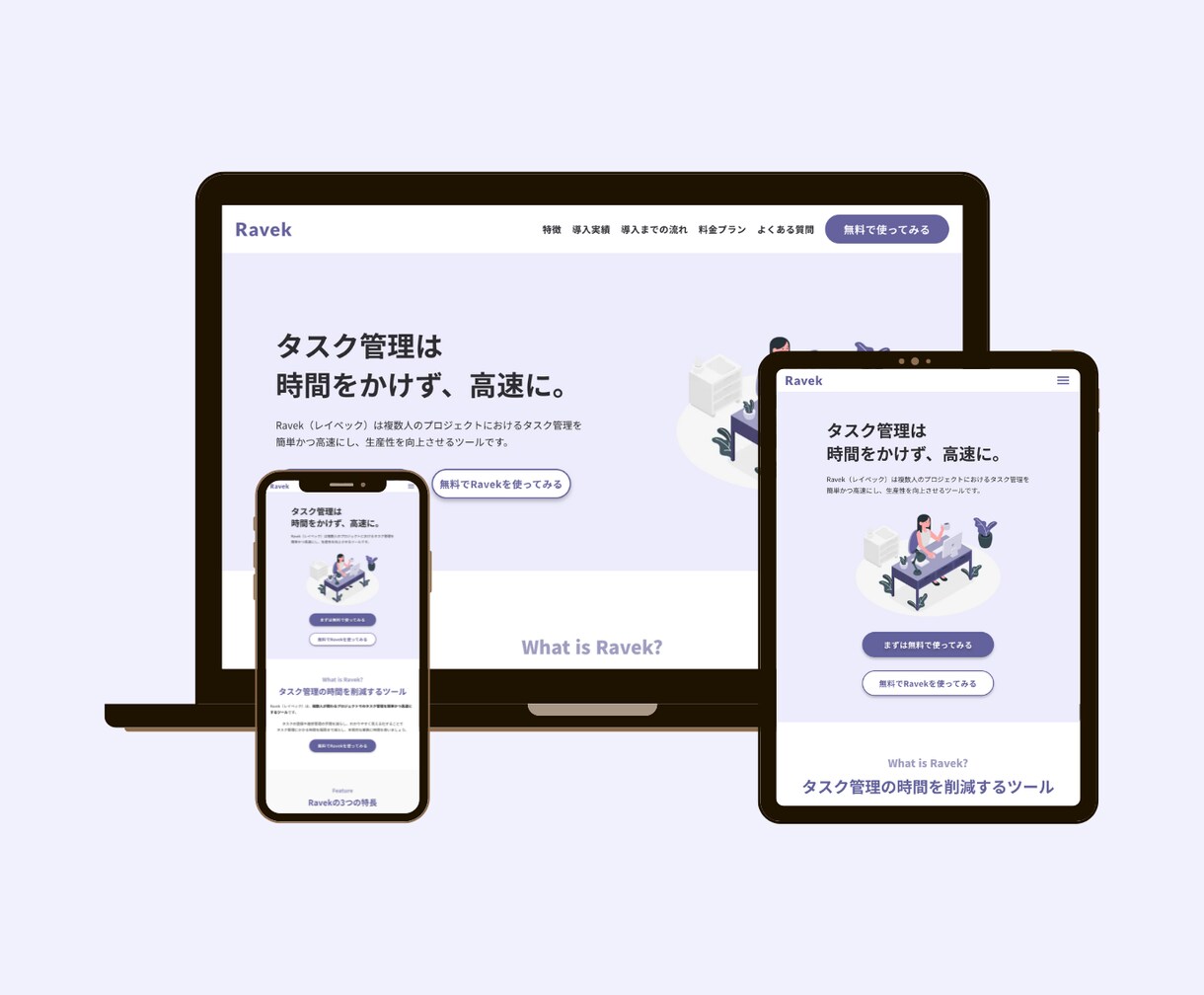 おしゃれなサイトをWordPressで制作します 個人事業主、店舗向けサイトのオリジナルデザインを作成 イメージ3