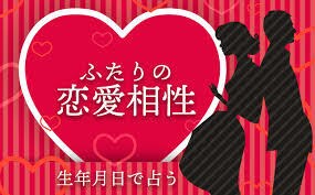 8千円金運爆上付★最強チャネリング恋愛♡仕事視ます 当たる☆大宇宙高次元の貴方のハイヤーと天界に繋がる★最強鑑定 イメージ10
