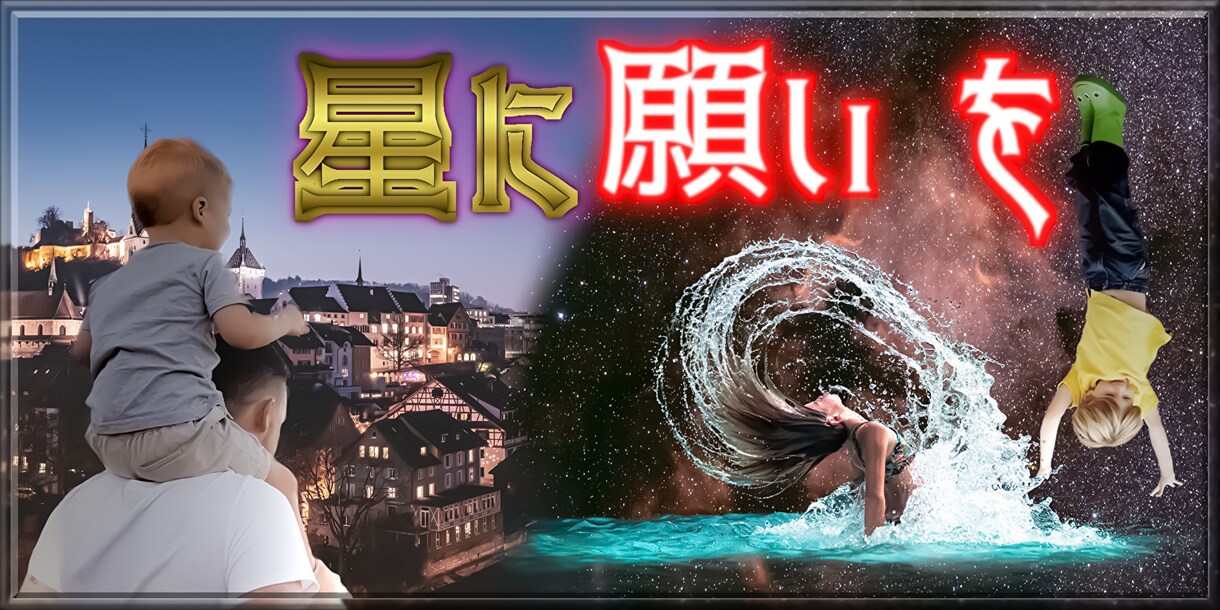 ざっくり伝えて全部お任せ画像制作承ります ざっくりイメージを教えて下されば、全部考え画像を作ります! イメージ9