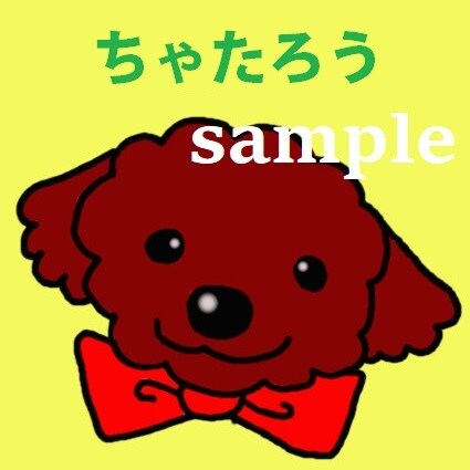 あなたのペットをキャラクター風に描きます あなたのペットをかわいいキャラクター風にしてみませんか？ イメージ3