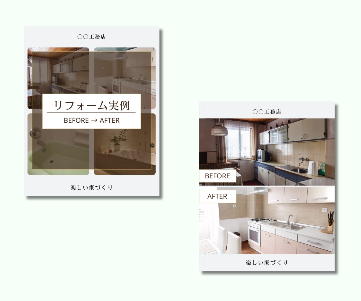 ご相談お気軽に！インスタ運用・投稿作成いたします 継続依頼あり◎世界観づくり×運用でインスタを育てます⭐︎ イメージ8