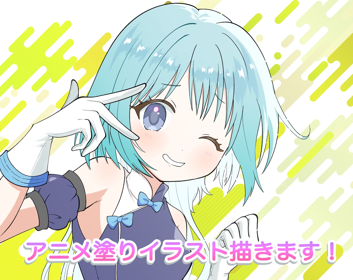 アニメ塗りのかわいいイラストお描きします 商用利用込み！全身イラストでも6000円 イメージ3