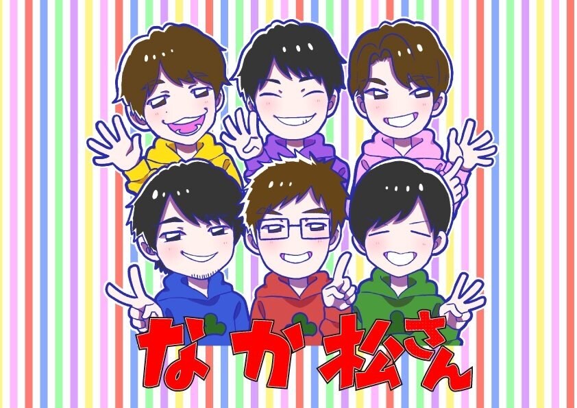 かわいいちびキャラ アイコン、イラスト描きます SNSのアイコンをさがしているあなたへ イメージ6