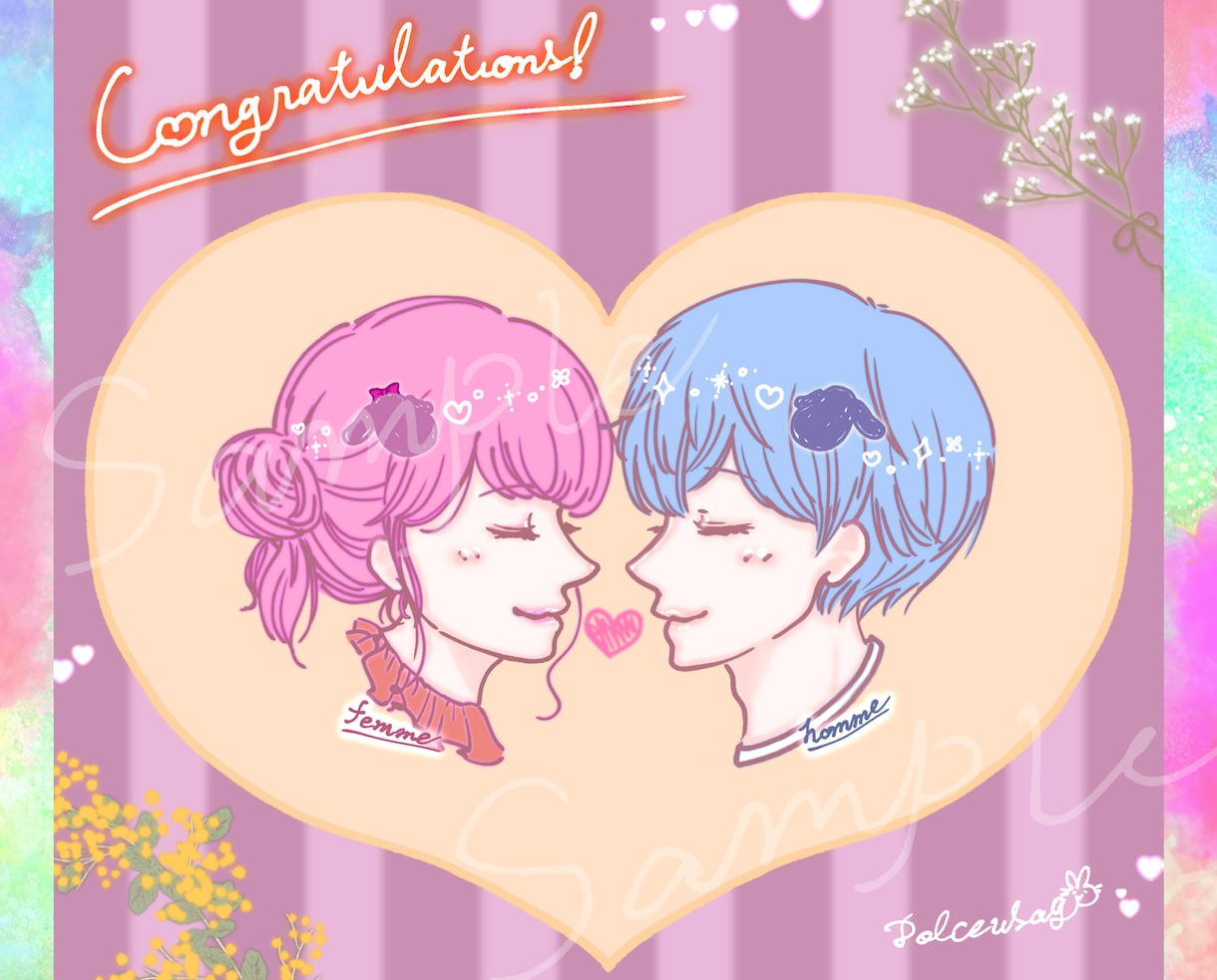 心が伝わる＊人物イラスト♡お描きします ゆるい・キラキラ・女の子＊男の子＊カップル＊ちびキャラ＊他 イメージ4