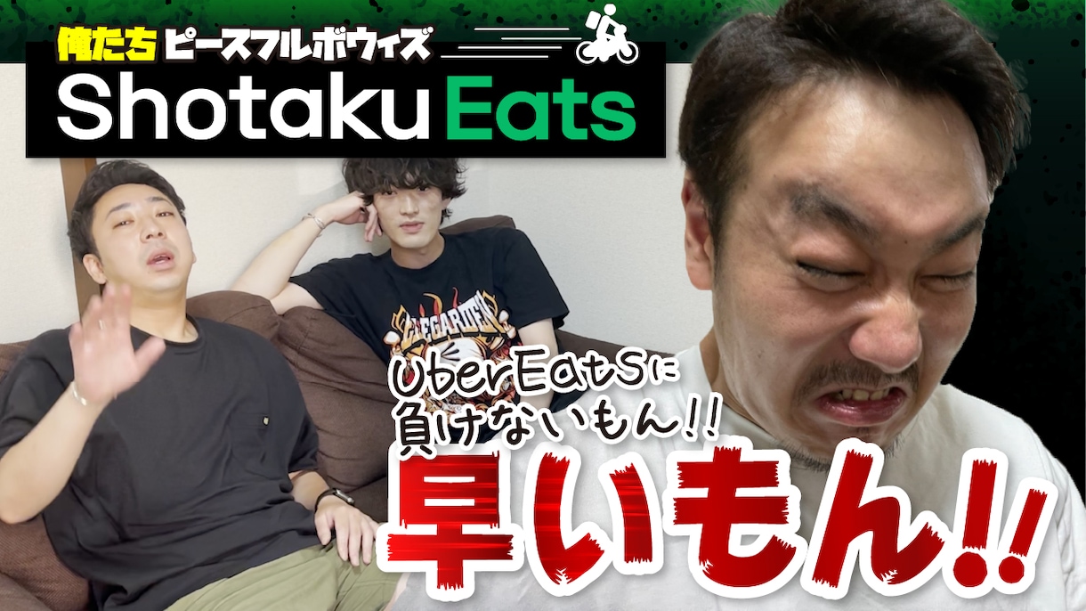 クリック数向上のYouTubeサムネイル作ります 納得のいくまでお付き合いします！即レス・迅速・泥臭く イメージ9