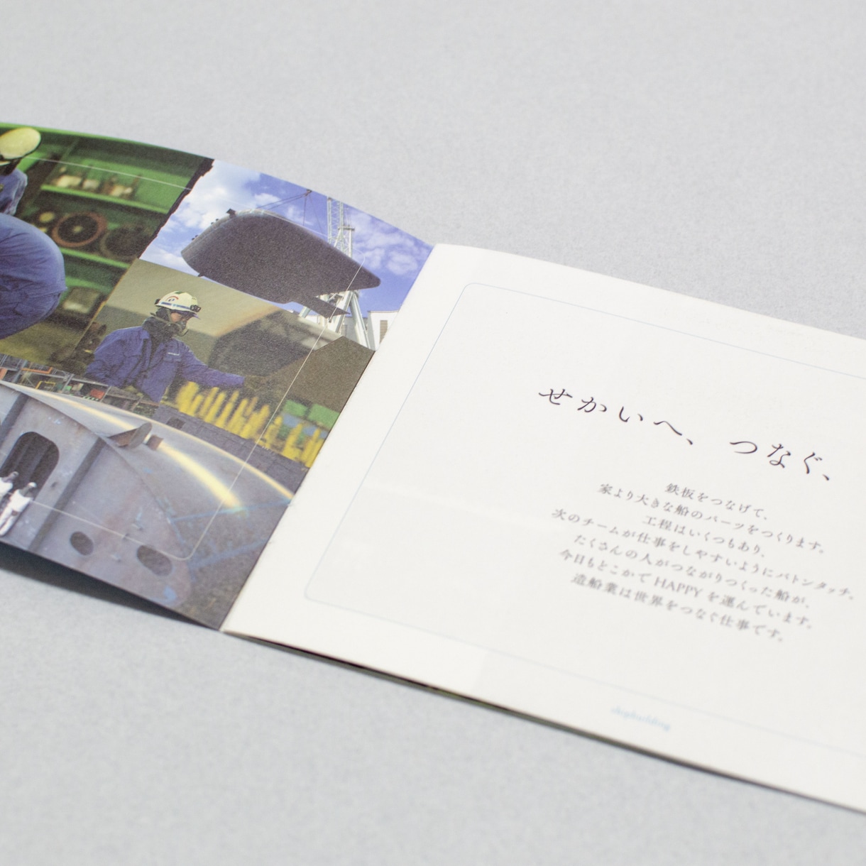 32頁までのZINEや小冊子のデザインをします ZINEを作ってみたい方へ、現役ブックデザイナーが制作します イメージ3