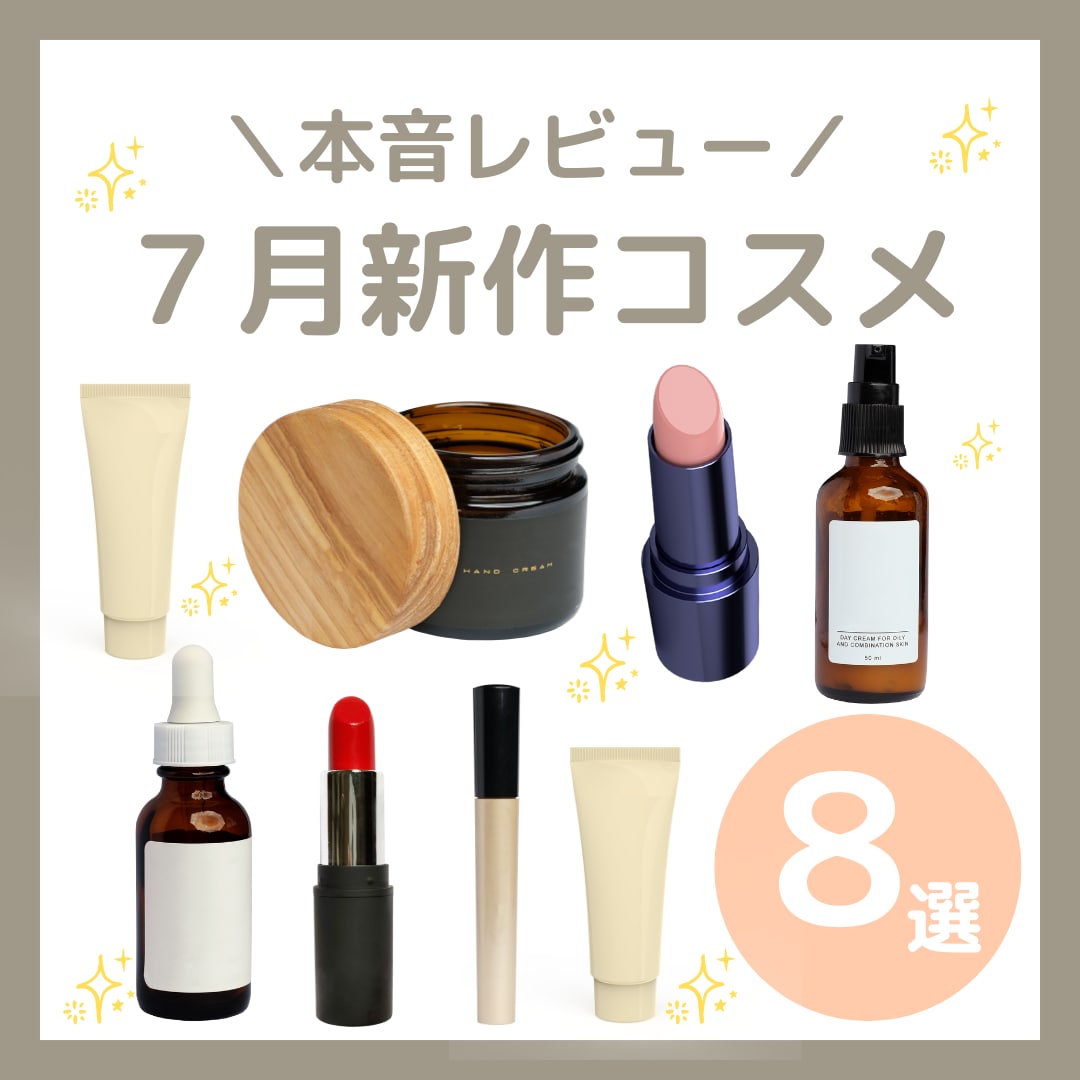 企業の公式SNS担当者が、SNS投稿画像作成します 明るい、やわらかいデザインが得意です。 イメージ2