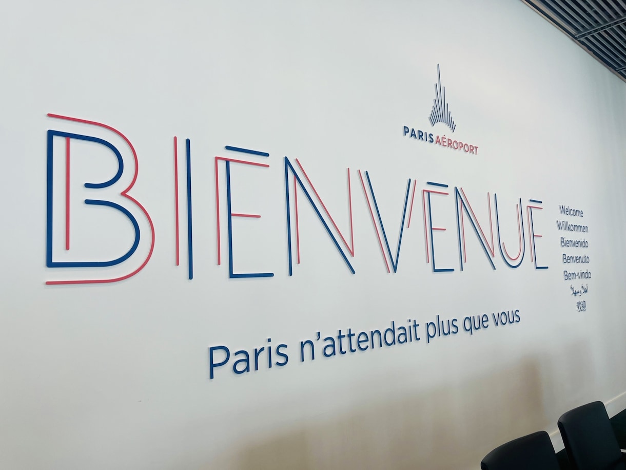 お洒落なメニュー向けのフランス語を監修します メニューやウェブサイトに添えるフランス語を正確で自然に イメージ1