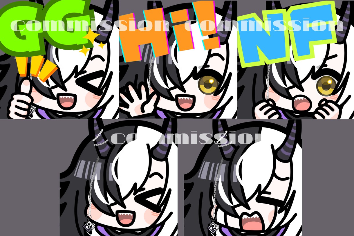 Twitch・YouTube配信用スタンプ描きます 商用利用OK！アニメーションスタンプも◎♪ イメージ2