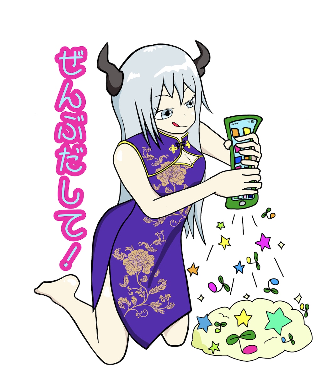 アバターイラスト制作(全おまかせ)ます デザイン案、構成、色味全てお任せパック イメージ3