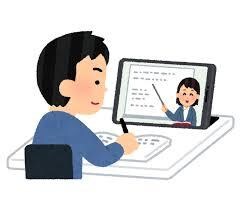 応用情報技術者試験の勉強を手伝います 本質的な理解をモットーに教えます。 イメージ1