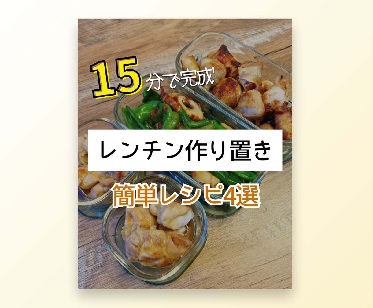 インスタグラムの運用代行いたします 丸投げOK！まずは1カ月おためしください。 イメージ2