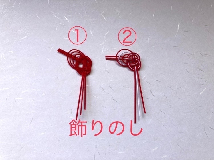 絹水引で、のし飾りを作成します 印刷では出せない華やかさ、上品さ。気持ちがより伝わります♡ イメージ5