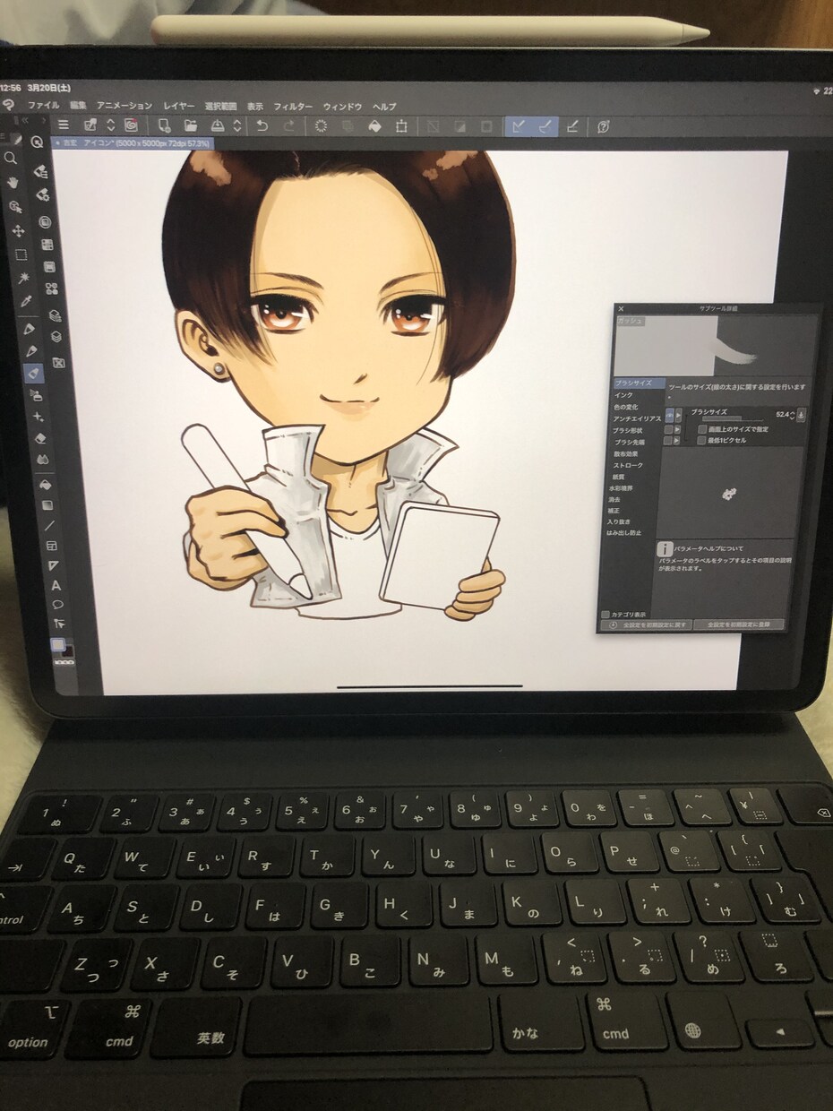 アイコン描きます 世界で一つだけのアイコン描きます！ イメージ2