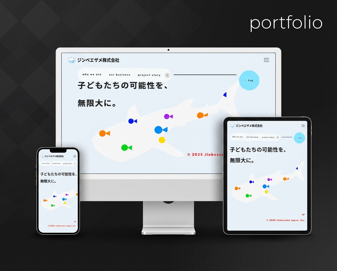 Webサイトを最短3日で作成します 【限定価格】デザイン〜公開まで一括対応｜修正2回無料 イメージ3