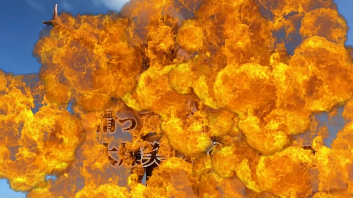 僕のヒーローアカデミア風★結婚式ムービー制作します 【最短3日納品】必殺技エフェクトとお笑い要素で盛り上がる！ イメージ6