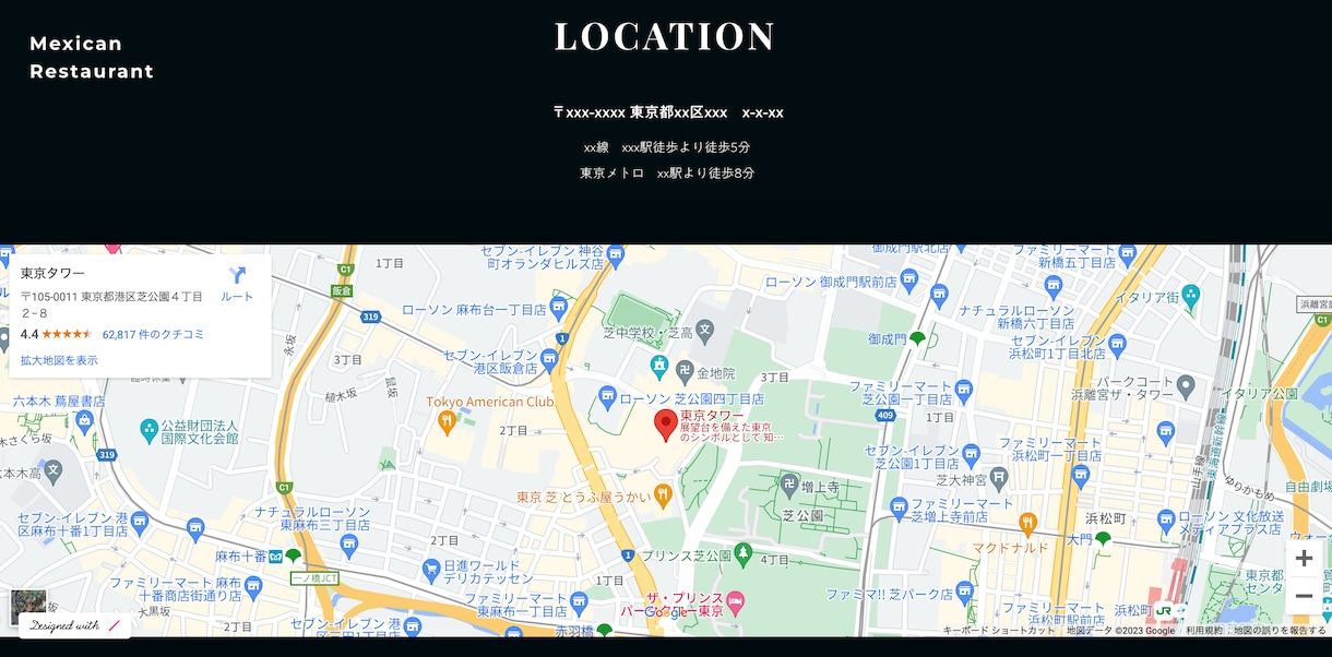 Wixで構成から考える伝わるHPを制作します 構成・文章・導線まで一緒に考えます イメージ3