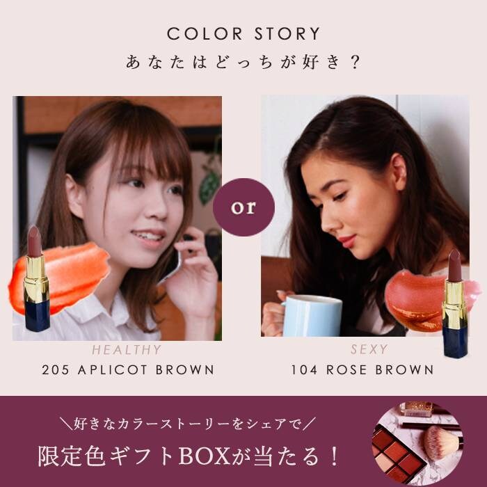 バナーやヘッダーなどウェブ用画像作成します ～可愛く！オシャレに！などご希望の雰囲気をお伝えください～ イメージ2