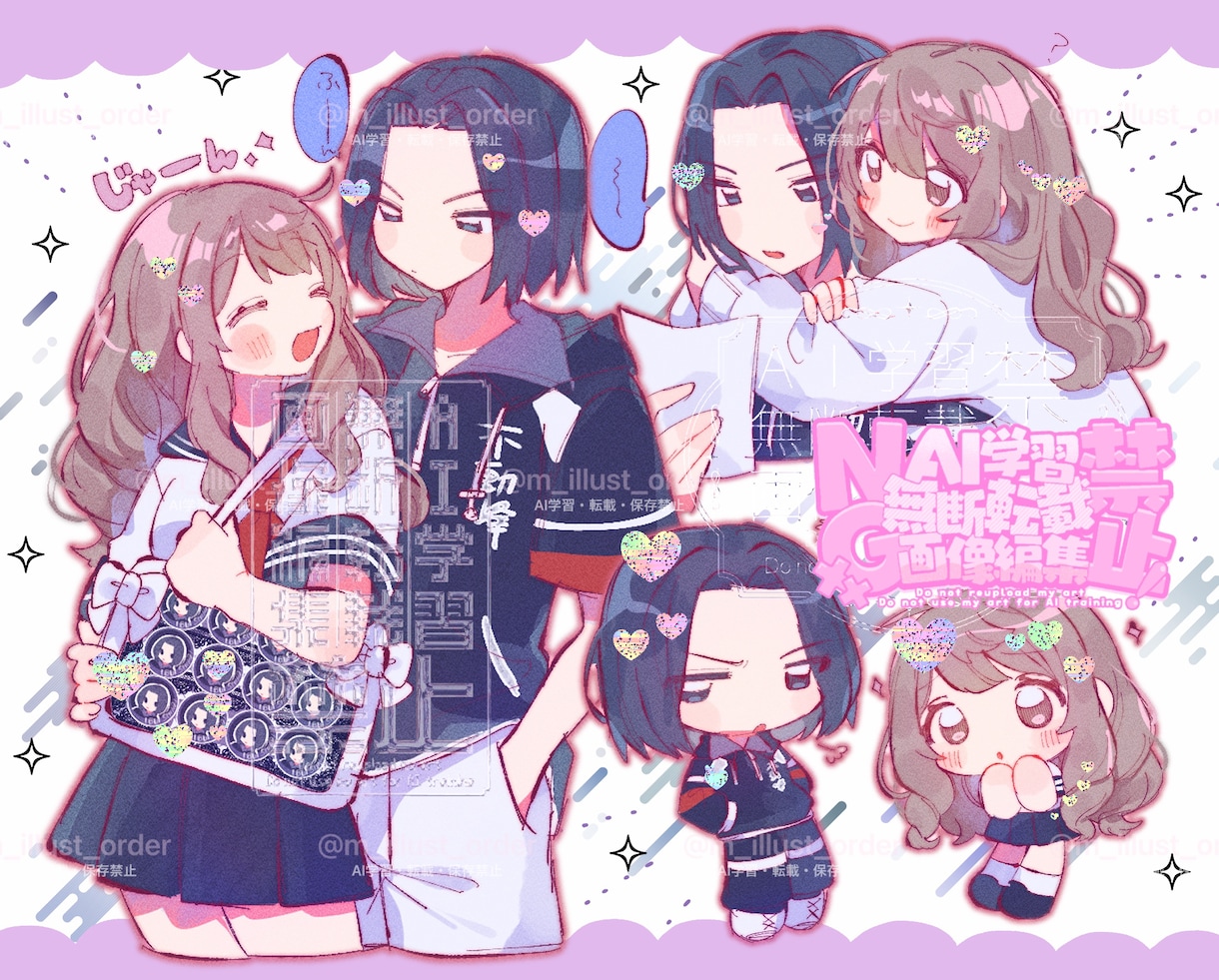 かわいいイラストの作成をします ゆるいタッチで表情豊かなキャラクターのイラストを作成します イメージ2