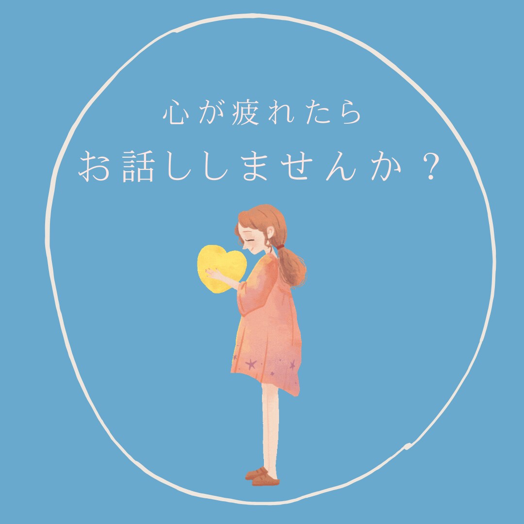 あなたのお話し聞きます 猫好きさんにはたまらない「猫の声が聞こえる相談室」 イメージ4