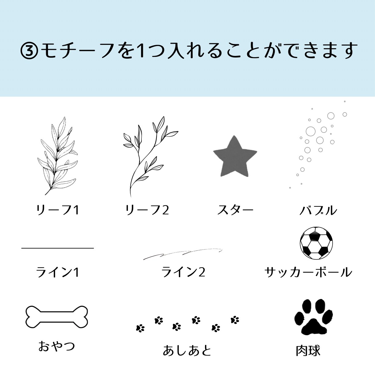 名前入り【オリジナル】お散歩バッグ作ります レーザー刻印で長く使える世界に1つだけのオリジナルバッグ イメージ5