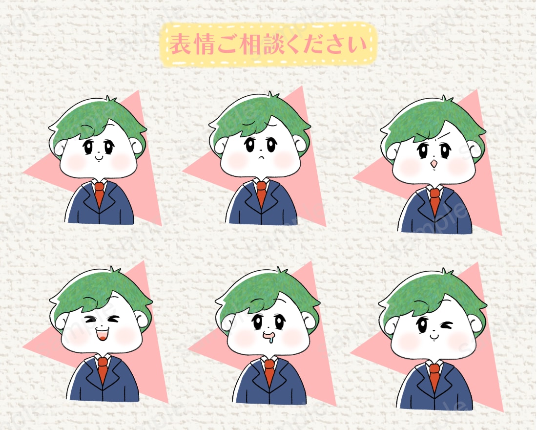 クスッと笑えるぽよぽよお顔の可愛いイラスト描きます ♪ 文字もOK☆お好きな一言も添えたりして楽しんでください♪ イメージ4