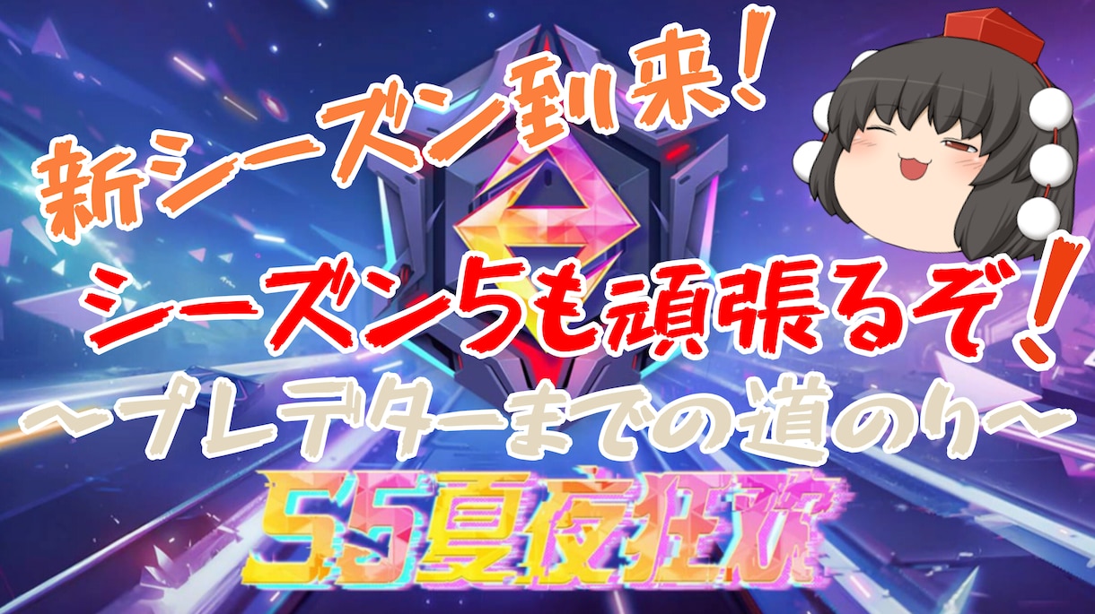 youtubeのサムネ等色々作ります 超格安！なのに安定のクオリティ！ イメージ2