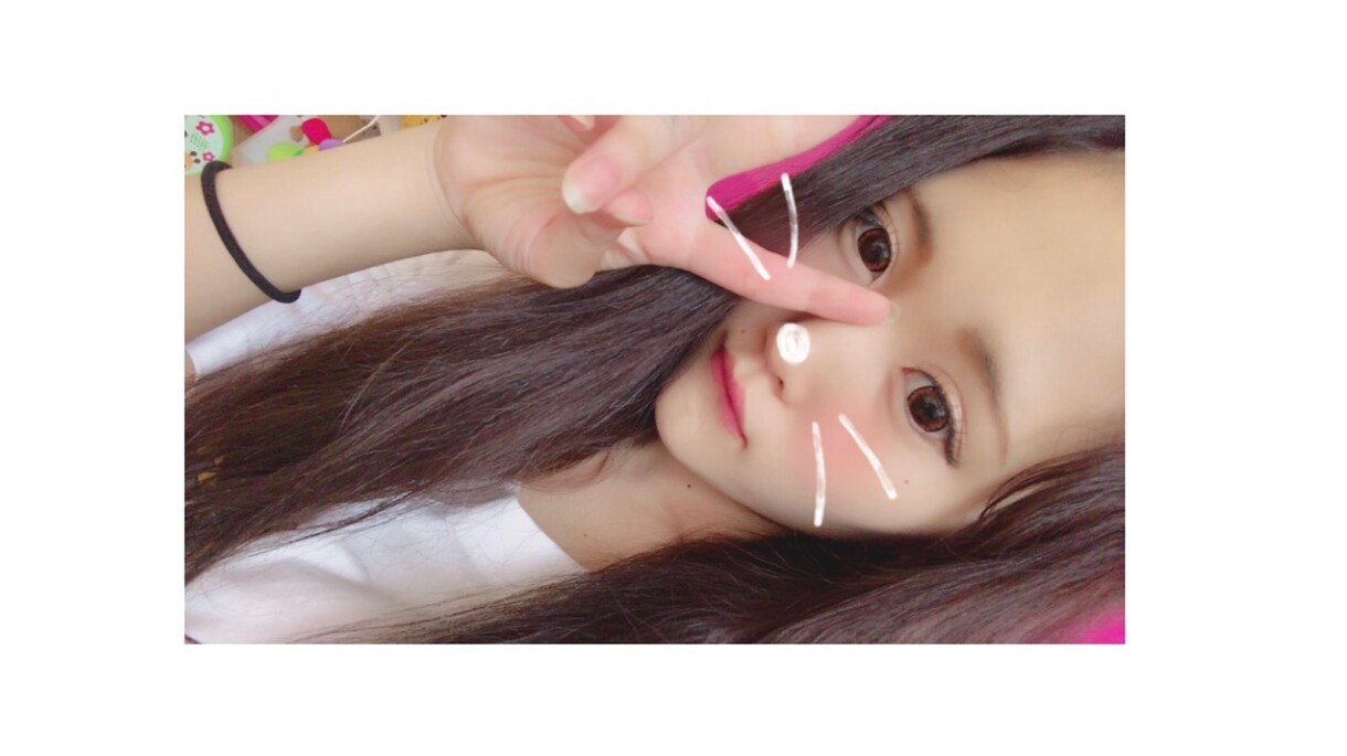 何でも聞きます 暇な方まりんとお話しませんか？19さいです イメージ1