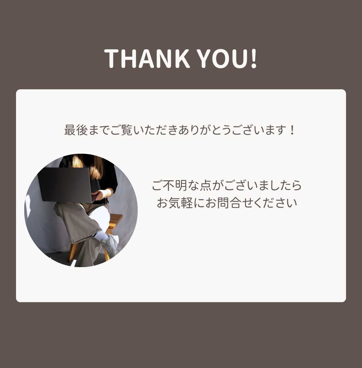 パンフレット・チラシ制作いたします 伝わる・集客につながるチラシやパンフレット作成します！ イメージ3