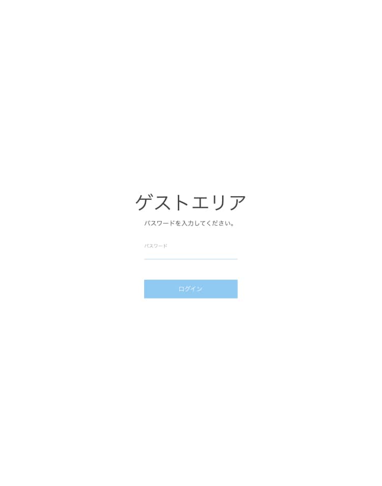集客に困っている方など向けにお渡ししています 集客のプロから独自のルートで入手した特別案件です！ イメージ2
