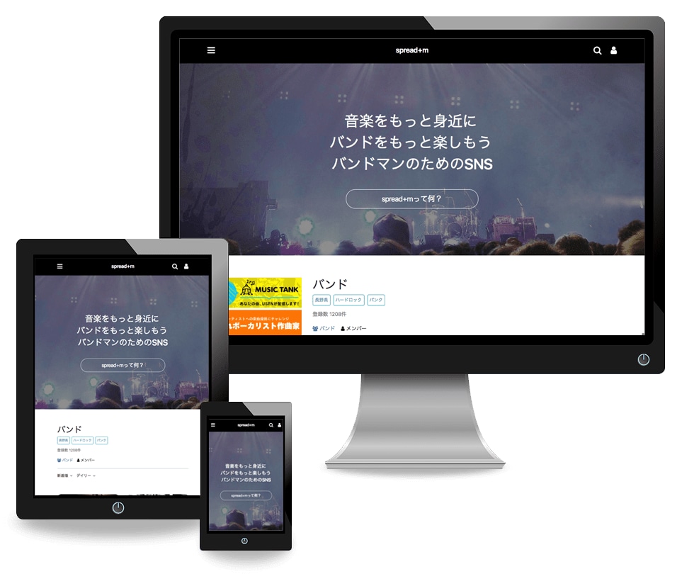 HTML・CSSコーディンいたします SEOを考慮したコーディング、安心サポート付！ イメージ4