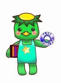 動く写真（イラスト）作ります イラストや写真で面白い映像が作れます！ 音声データーだけ♪ イメージ2