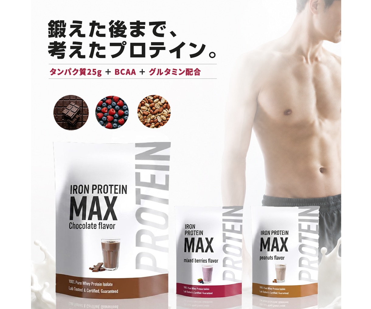 ECサイト・楽天向けの商品画像を制作します 商品の特徴や魅力が伝わりやすい画像づくりをお手伝いします イメージ2