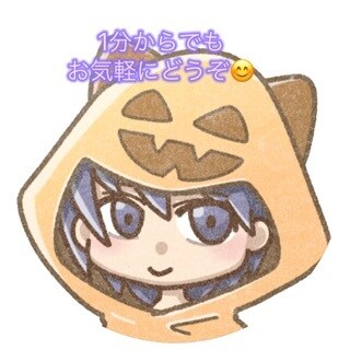 お疲れ様です⟡.·*.１日の疲れ癒します おかえりなさい！1日の疲れ癒して行きませんか☺️ イメージ4