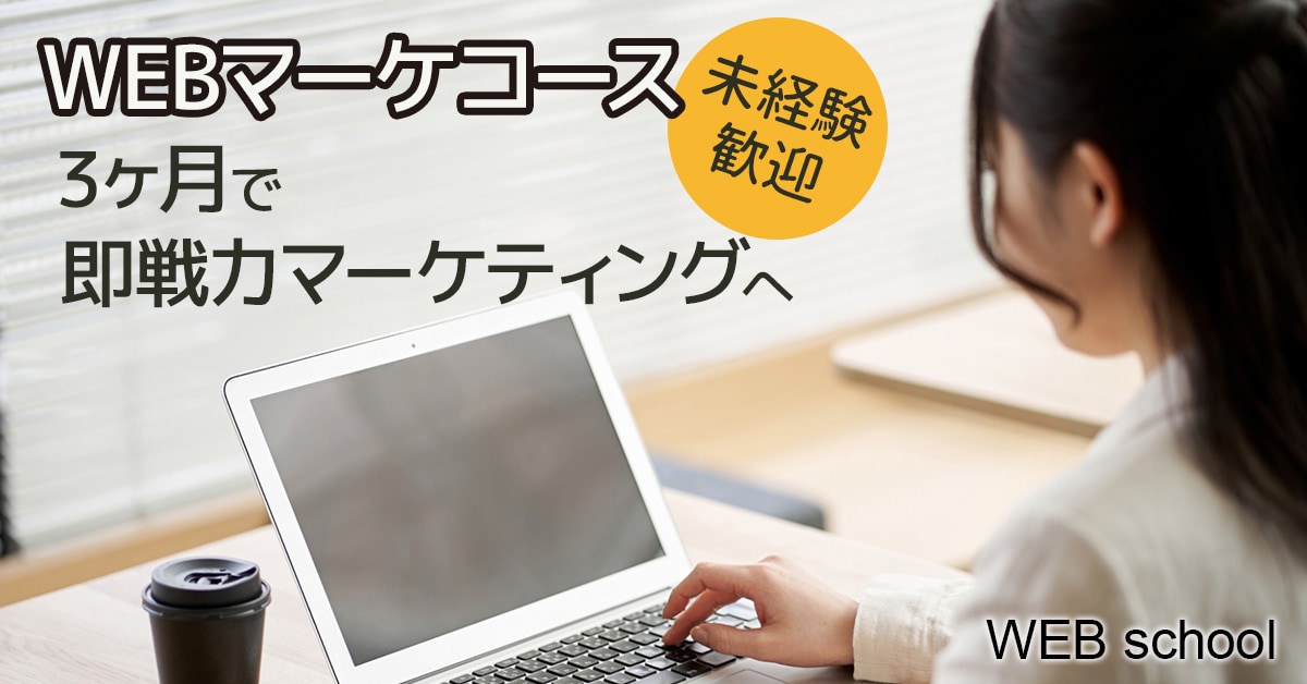 目を引くバナー、ヘッダーを制作します 伝わるデザインをお届けします。 イメージ2