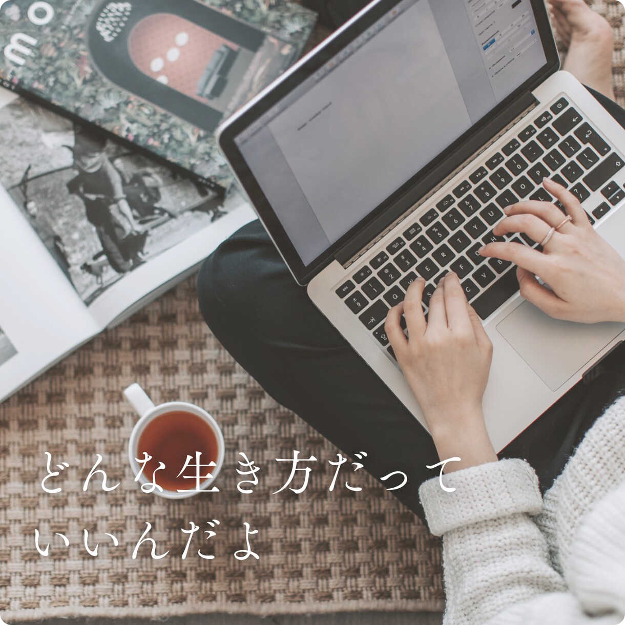 心からの共感あなたが前向きになる一歩を支えます ｜Embrace your story～あなたの人生を受容～ イメージ5