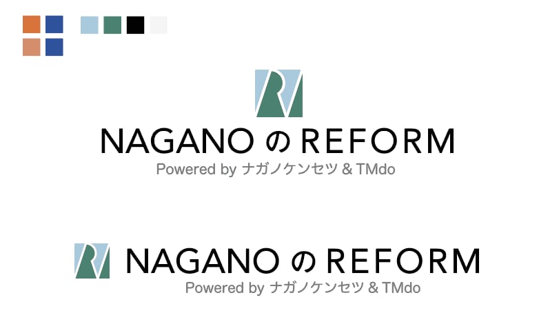 シンプルで伝わるロゴを制作しますます 企業・店舗・個人事業主向けの信頼感あるロゴ イメージ5