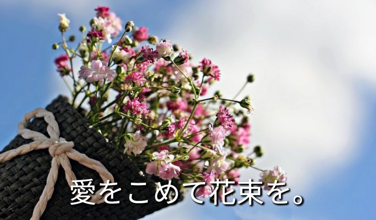 ちょっとだけ聞いて欲しい。話したい。聞きます 元気が無い時は無言でも大丈夫。同じ時間を過ごしましょう。 イメージ10
